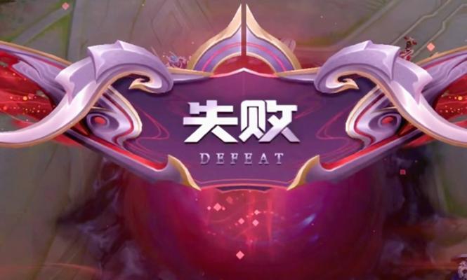 无法进入王者荣耀的原因是什么？