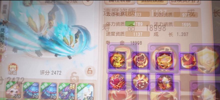 梦幻手游35级带隐身技能的宝宝是哪个？