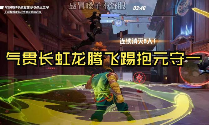 有哪些最真实的拳头游戏手游？这些游戏的特色是什么？