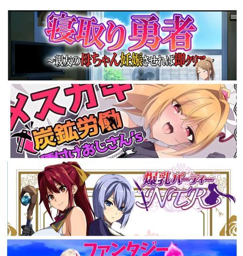 哪些rpg手游适合进入副本？