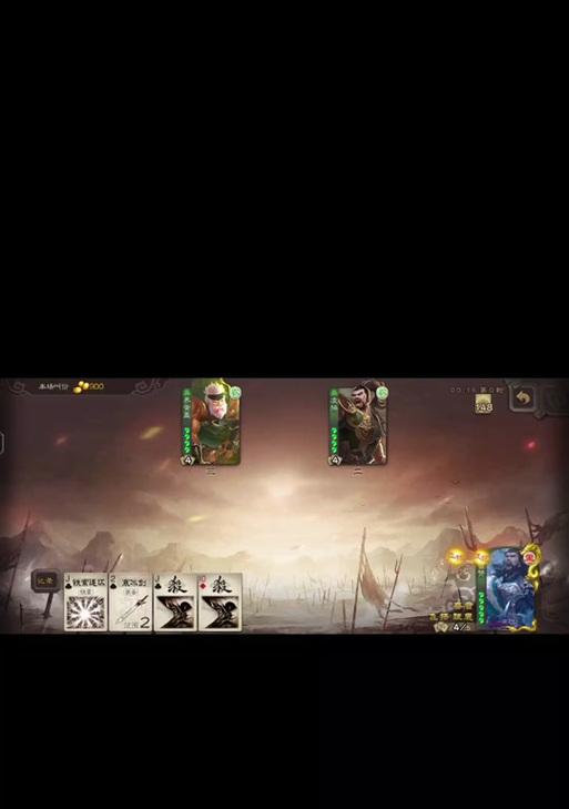 三国杀中被雷电劈的概率如何计算？