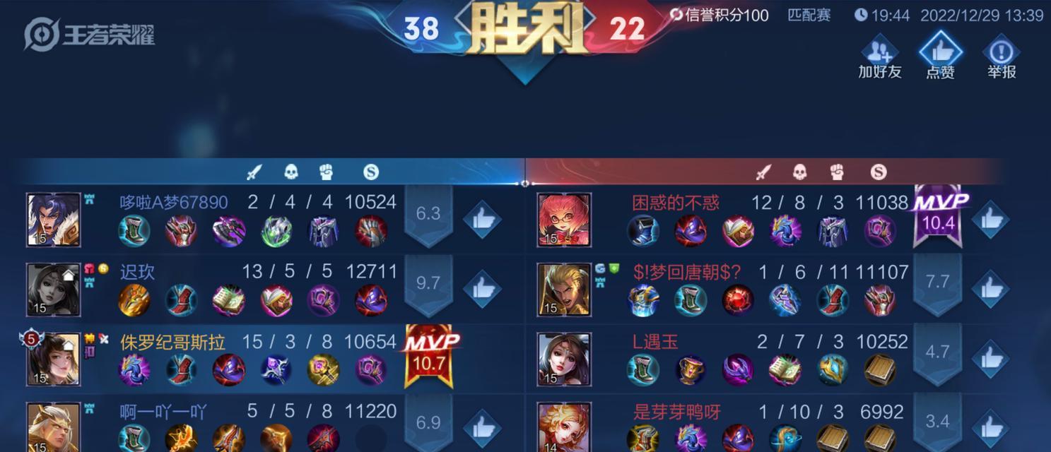 王者荣耀赢政玩法解析？赢政技能如何搭配？