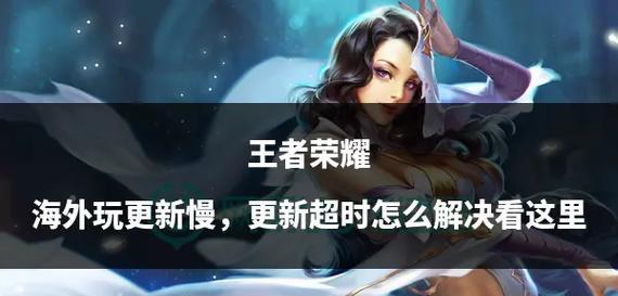 酒馆王者荣耀含义是什么？如何在酒馆中玩王者荣耀？