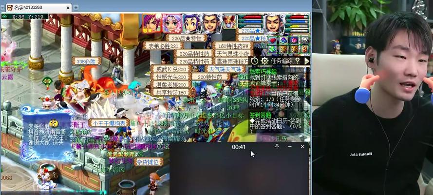 梦幻西游小王新买武器怎么买？新武器的使用技巧是什么？