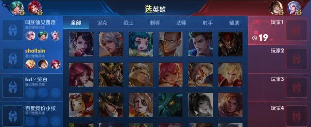 王者如何击败魔兽世界的英雄？有哪些策略？