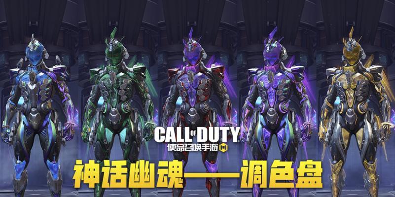 使命召唤手游支持哪些极致机型？