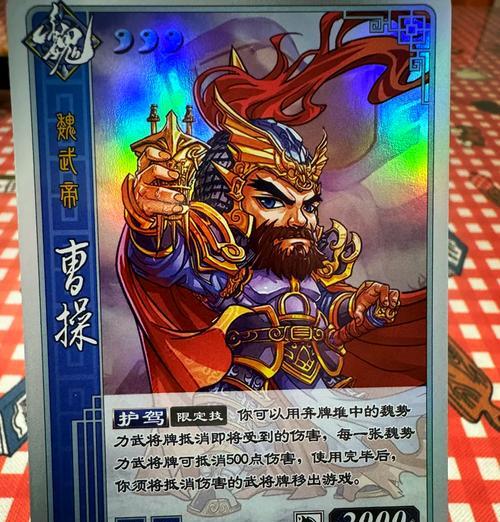 三国杀暴食技能使用技巧是什么？