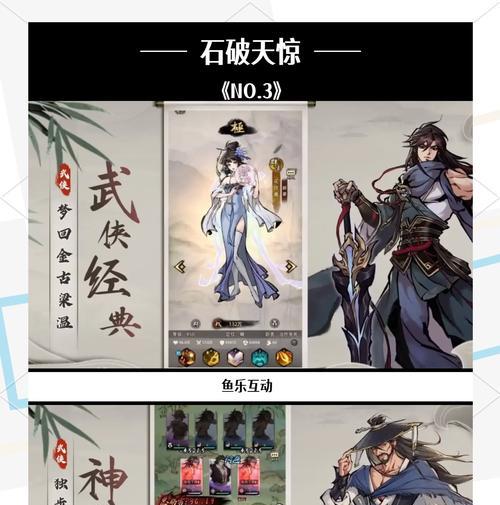 卡牌竖屏手游哪个平台好？哪个平台的游戏更受欢迎？