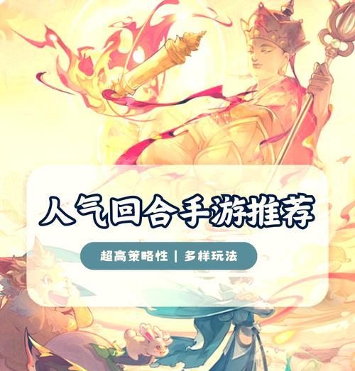 卡牌竖屏手游哪个平台好？哪个平台的游戏更受欢迎？