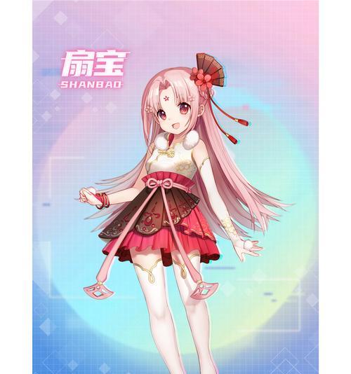 女孩使用扇子的手游有哪些？这些手游的名字是什么？