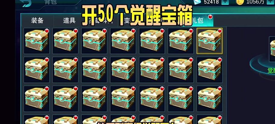 魔兽世界觉醒节拍石如何获得？觉醒节拍石的获取途径有哪些？