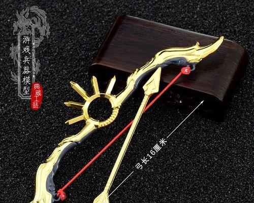 王者荣耀中弓箭武器的属性是什么？弓箭属性对战斗有何影响？
