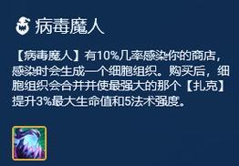 问道玉兔新角色装备怎么获得？获取途径和装备属性是什么？