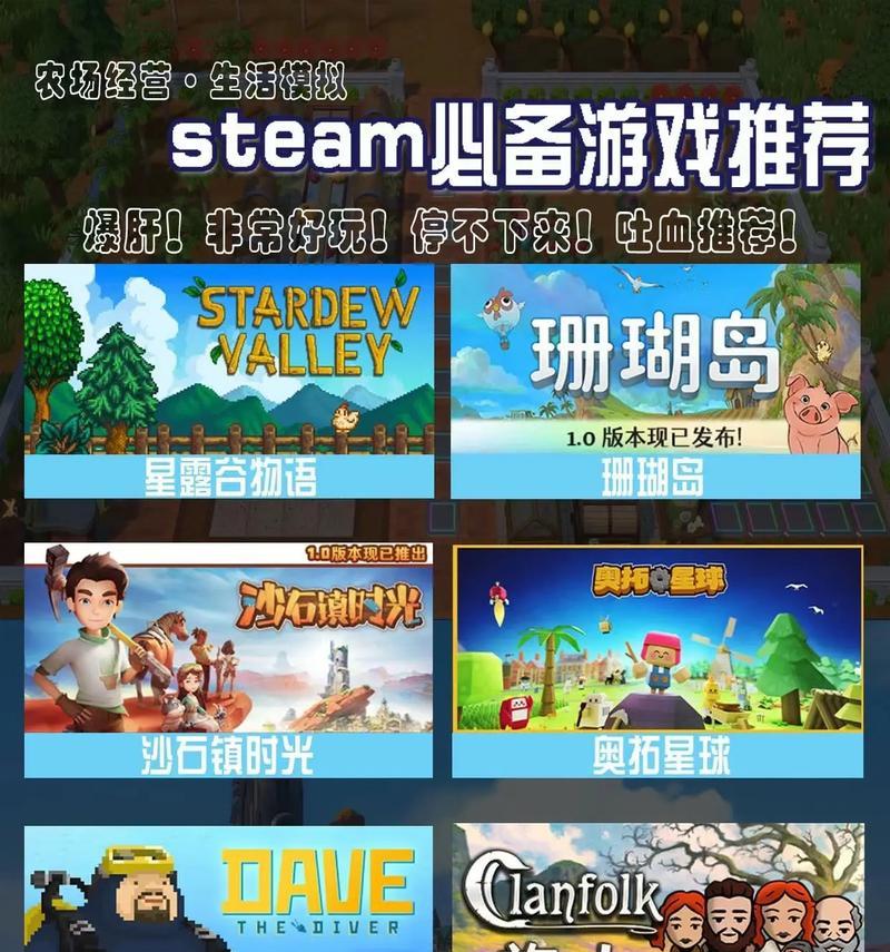 采集建造类手游小游戏推荐？有哪些特点？