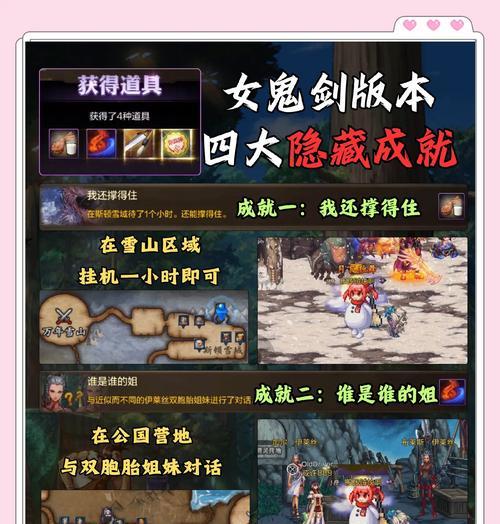 上古封印手游可以在哪些平台玩？如何下载和安装？