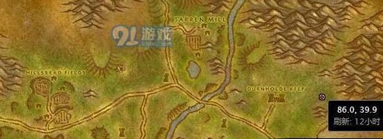 魔兽世界宝宝的钱怎么存？存钱方法有哪些？