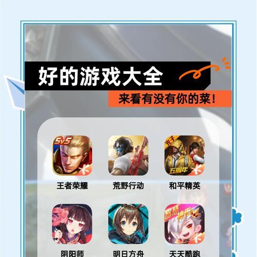 耐玩的手游有哪些？推荐几款长时间可玩的手游？