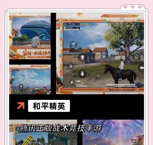 实战模拟vr枪战手游有哪些推荐？哪些vr枪战手游好玩？
