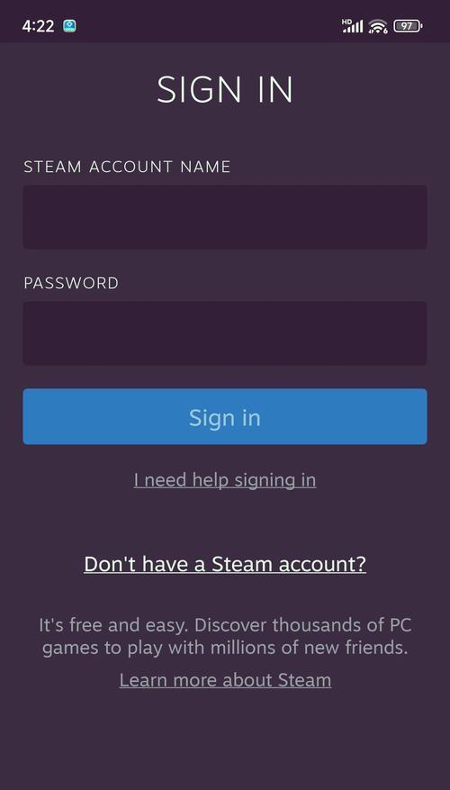 steam密码设置要求有哪些？如何设置安全密码？