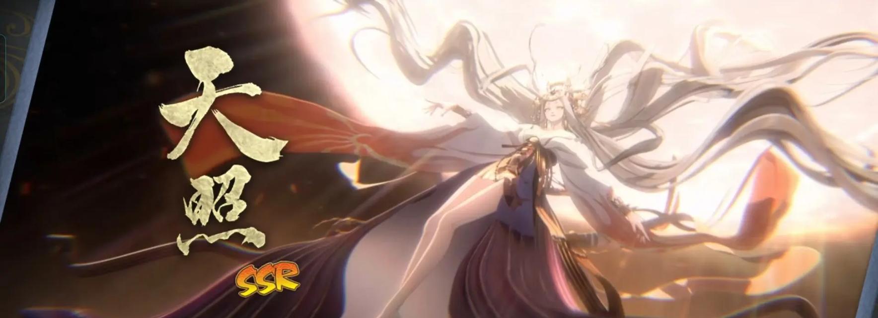 阴阳师铃鹿御前的攻略方法有哪些？
