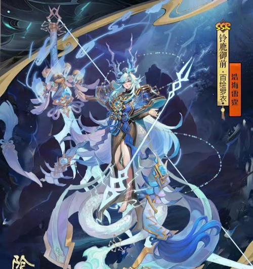 阴阳师铃鹿御前的攻略方法有哪些？