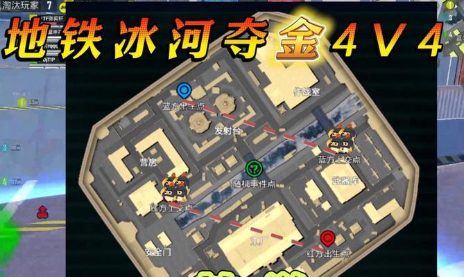 红警利比亚地图全亮的技巧是什么？如何快速解锁地图？