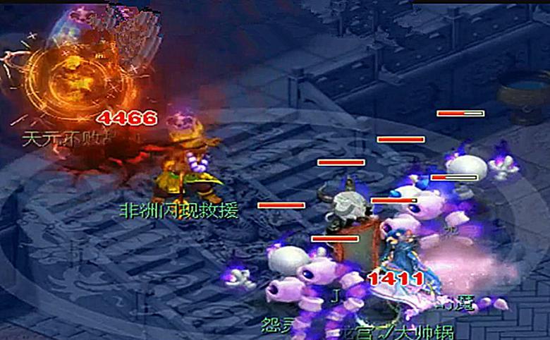 梦幻西游闪现失败怎么办？有没有解决方法？