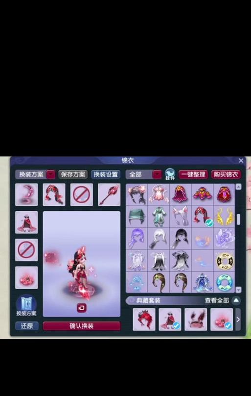 梦幻西游212怎么配最好？旗袍动作手游有哪些游戏？