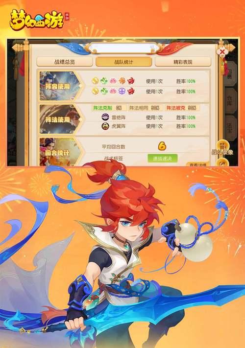 梦幻西游212怎么配最好？旗袍动作手游有哪些游戏？