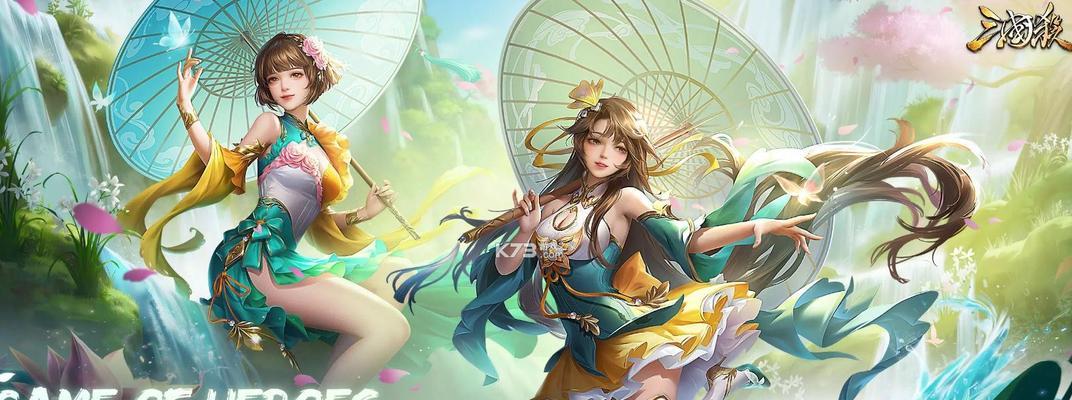 如何下载并安装三国杀国际服？