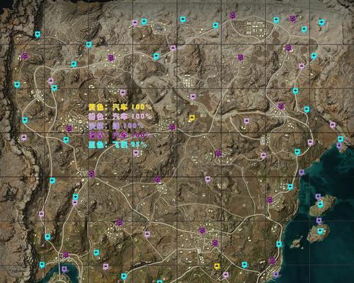 绝地求生萨落地图消失原因？如何恢复或替代？