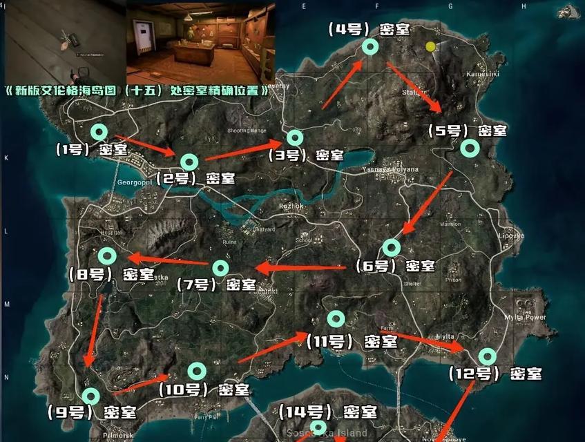 绝地求生萨落地图消失原因？如何恢复或替代？