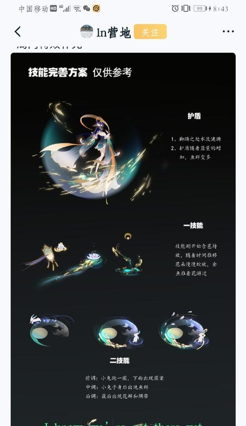 王者荣耀源之星怎么获得？获取源之星的条件是什么？