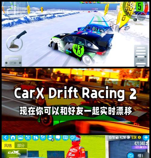 有哪些无氪赛车手游推荐？