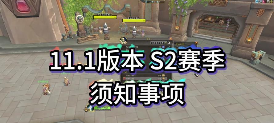 魔兽世界荣誉值怎么看？荣誉值的作用是什么？