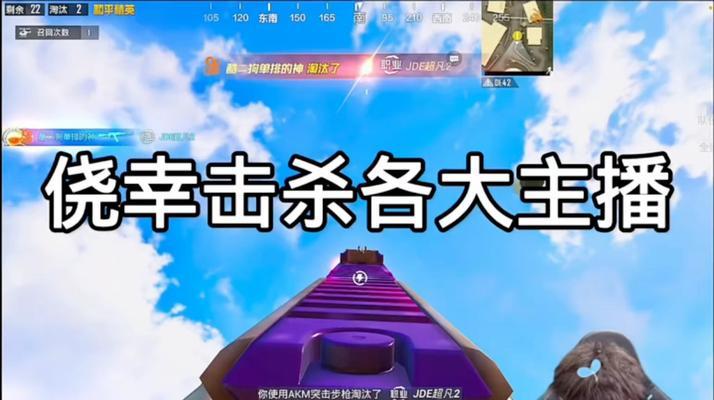 酷二狗与手游英雄单挑谁更胜一筹？