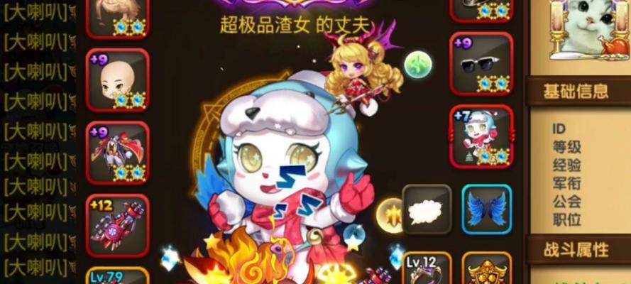 弹弹堂手游中最强的流派是哪一个？