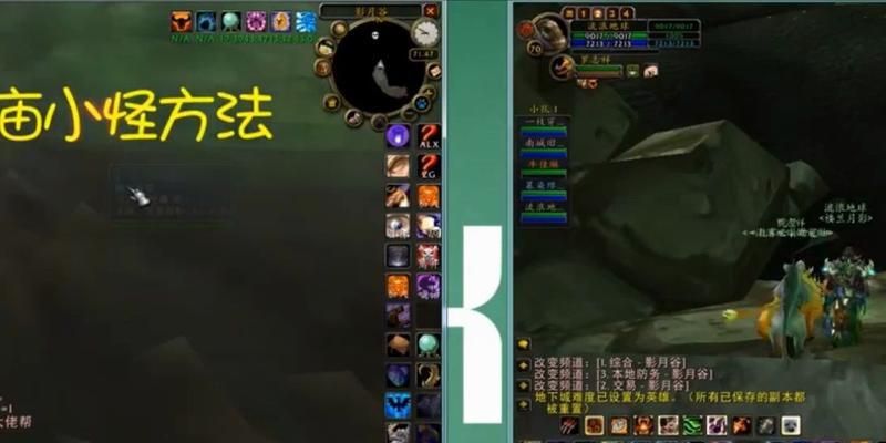 魔兽世界官方多开工具如何使用?使用该工具有什么好处?