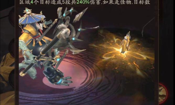 问道刷道时遇到怪物的应对策略是什么？
