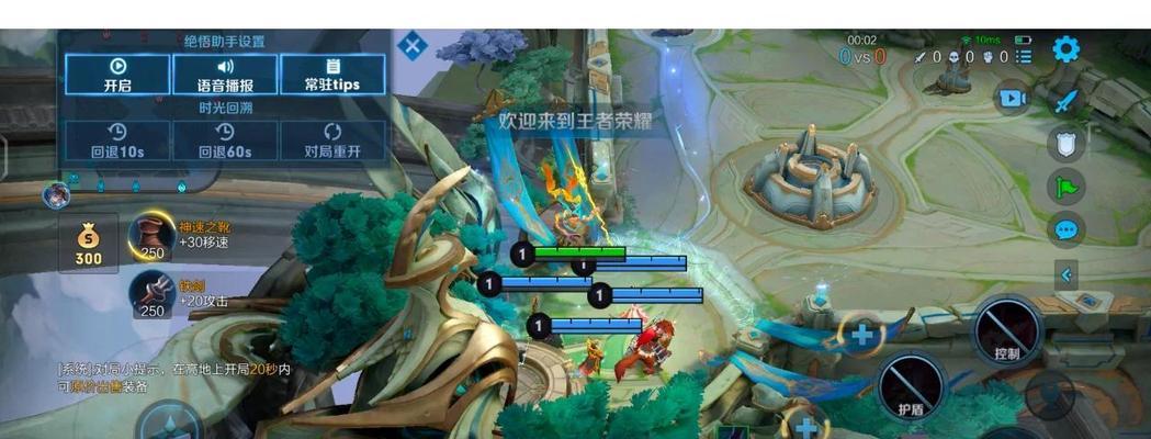 王者荣耀闲时功能关闭方法是什么？
