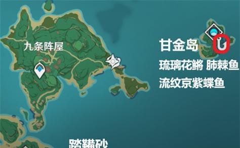原神中雷鸣的触发地点是哪里？