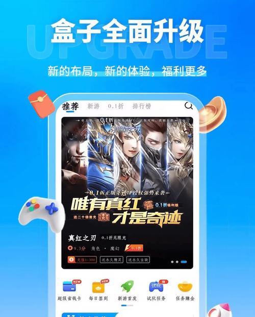 红警ol手游中量子扩充石如何获得？