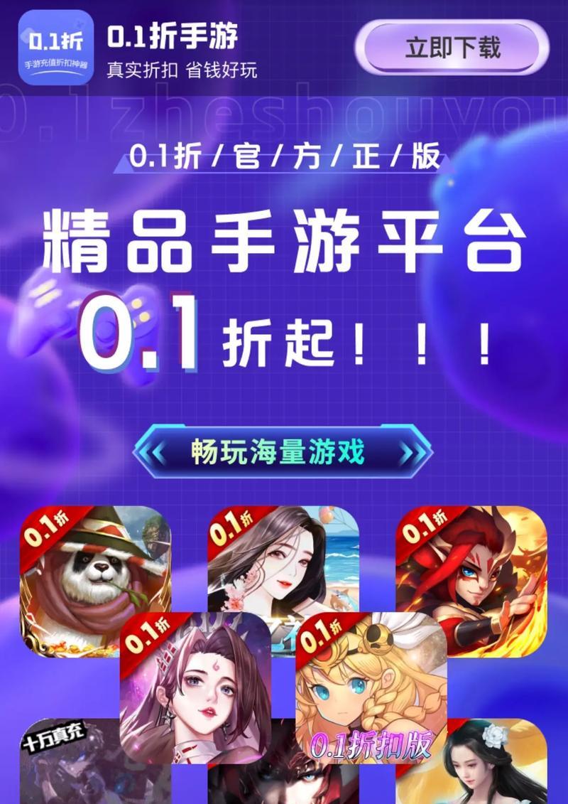 红警ol手游中量子扩充石如何获得？