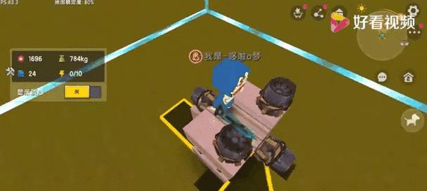 迷你世界怎么飞船？飞船的制作方法是什么？