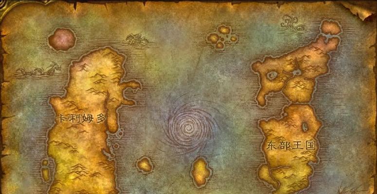 魔兽世界新地图探索指南是什么？