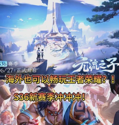 王者荣耀老玩家流失的原因是什么？