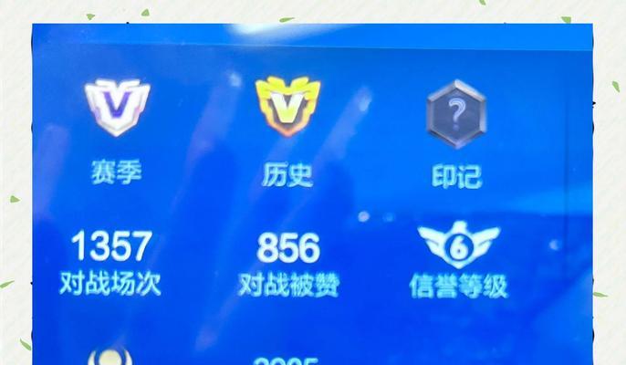 王者荣耀老玩家流失的原因是什么？