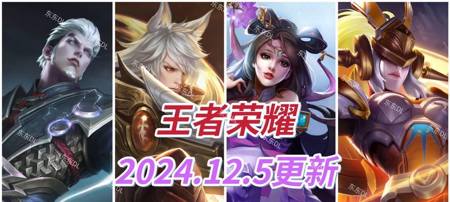 王者荣耀老玩家流失的原因是什么？