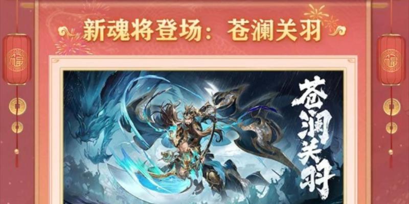 关羽和暗枪哪个更适合赵云手游？职业选择建议是什么？
