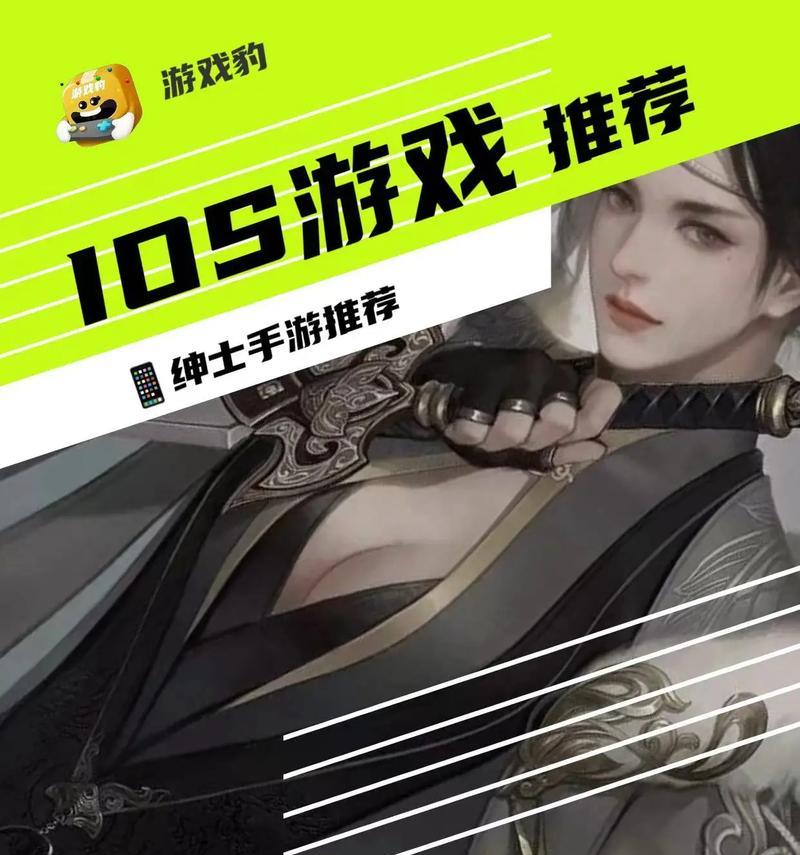 哪款手游操作最复杂？最麻烦的手游有哪些特点？